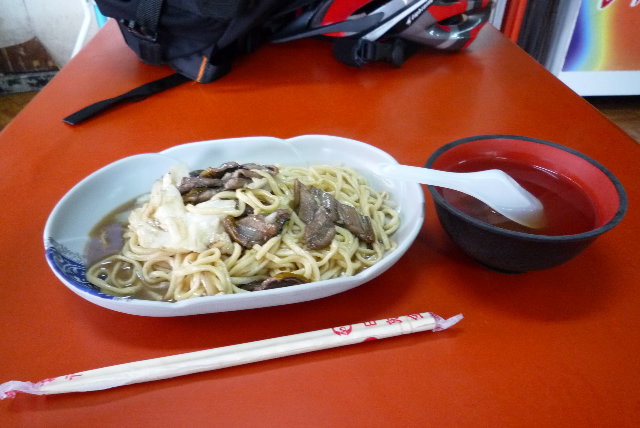 回家前先去補充一下體力~