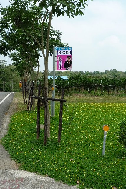 這裡也有公車站