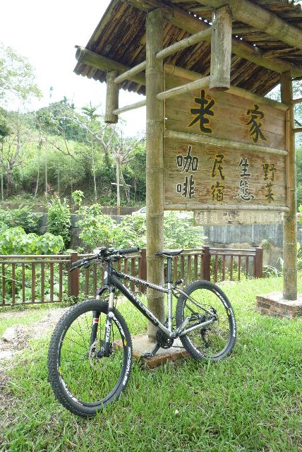 口袋空空不想去吃，休息一下就走