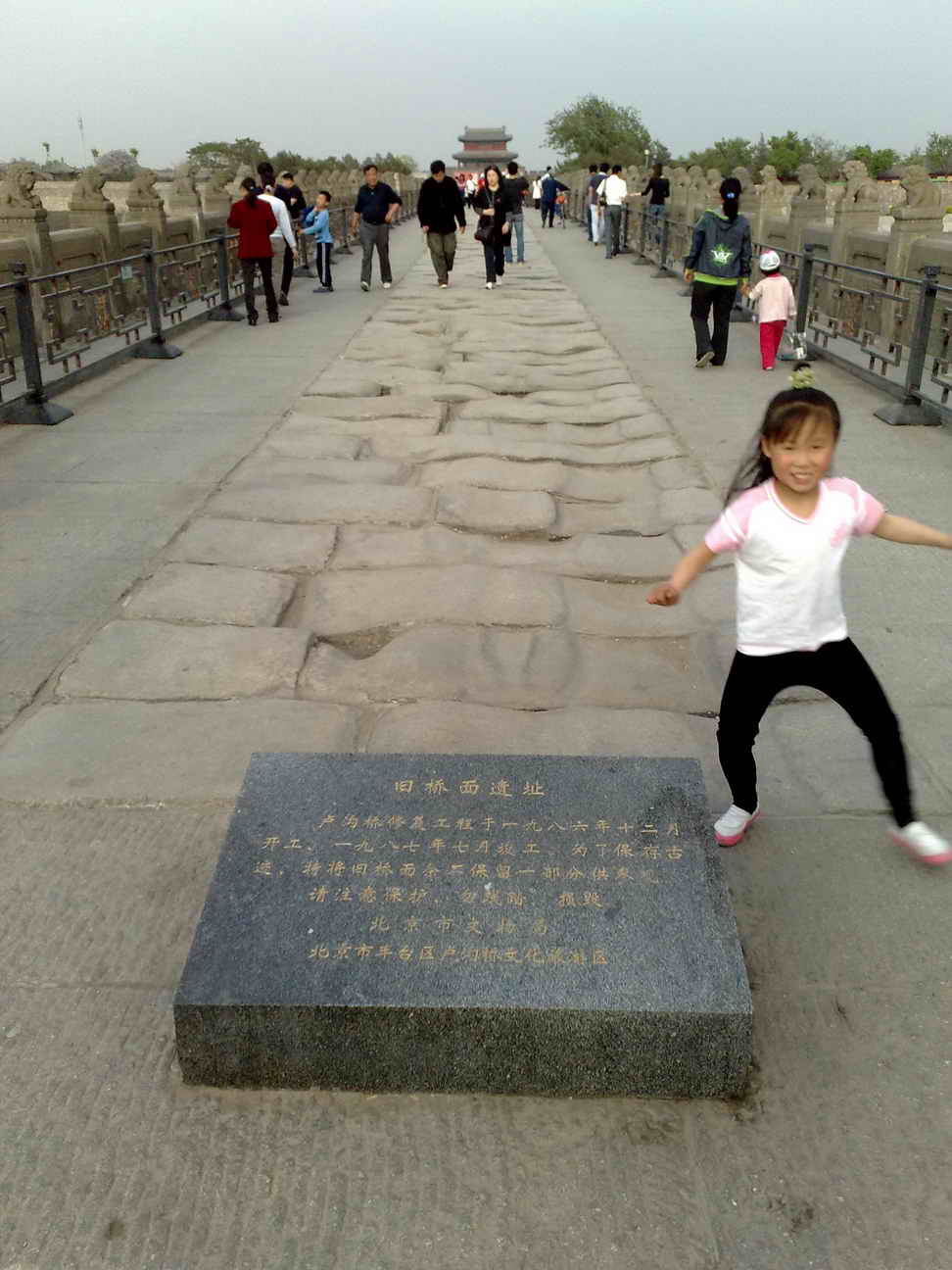 很可爱的小女孩