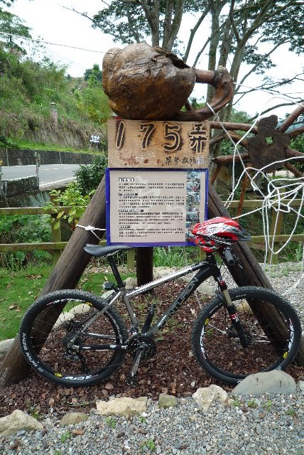 又一個形象標誌~