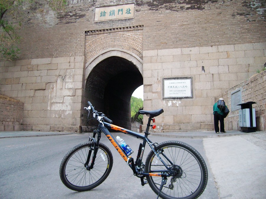 小灰狼和北门锁钥