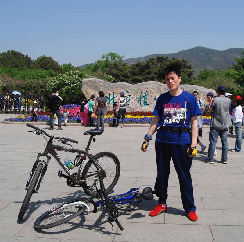 第一次去香山 后来没找到上山的路