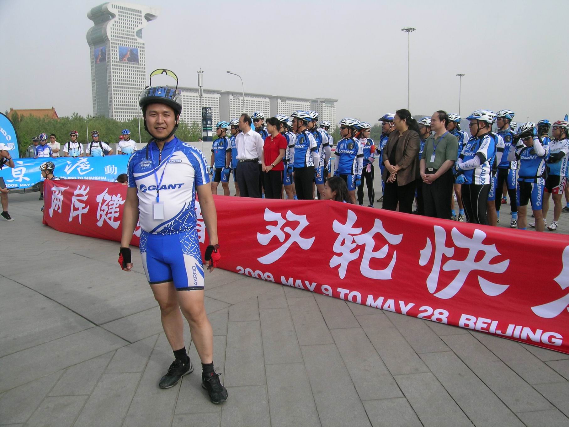 调整大小 DSCN1526.JPG