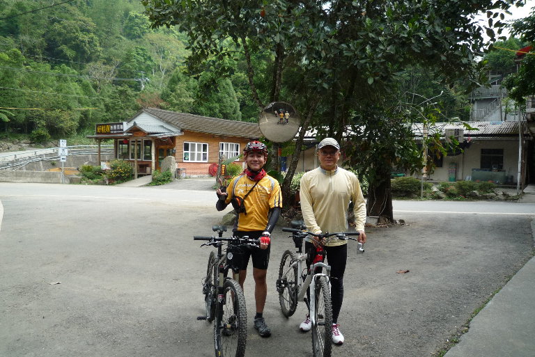 休息之後再上路