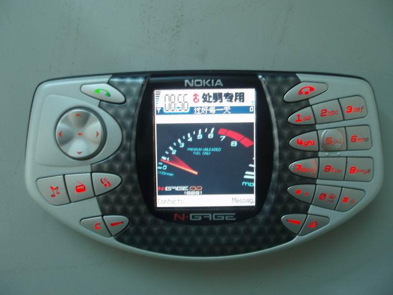 调整大小 P5230001.JPG