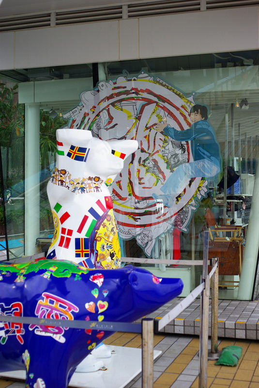 成龙纪念品专卖