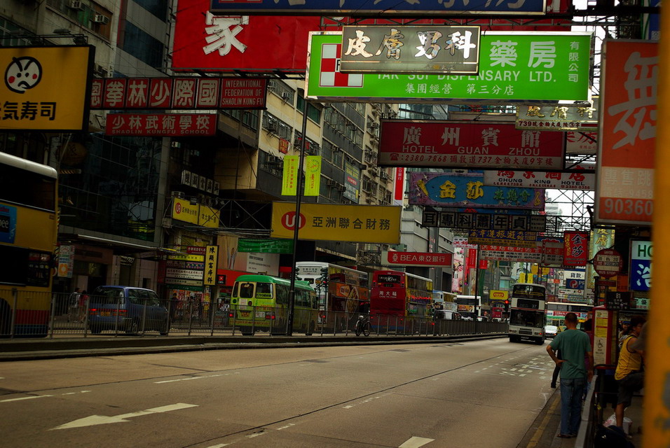 这条街，做啥的都有