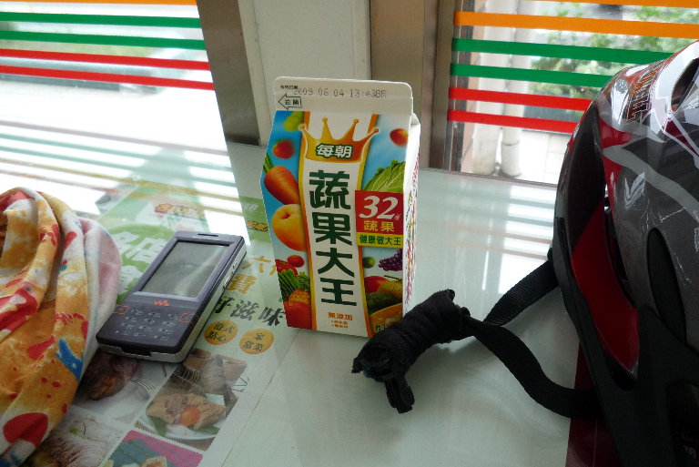回到7-11喝飲料...
