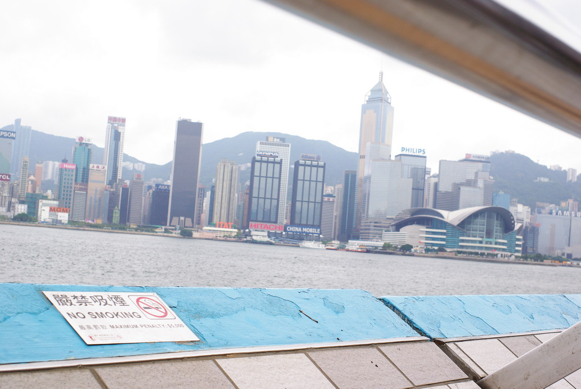 星光大道禁烟，违者罚款5000港币