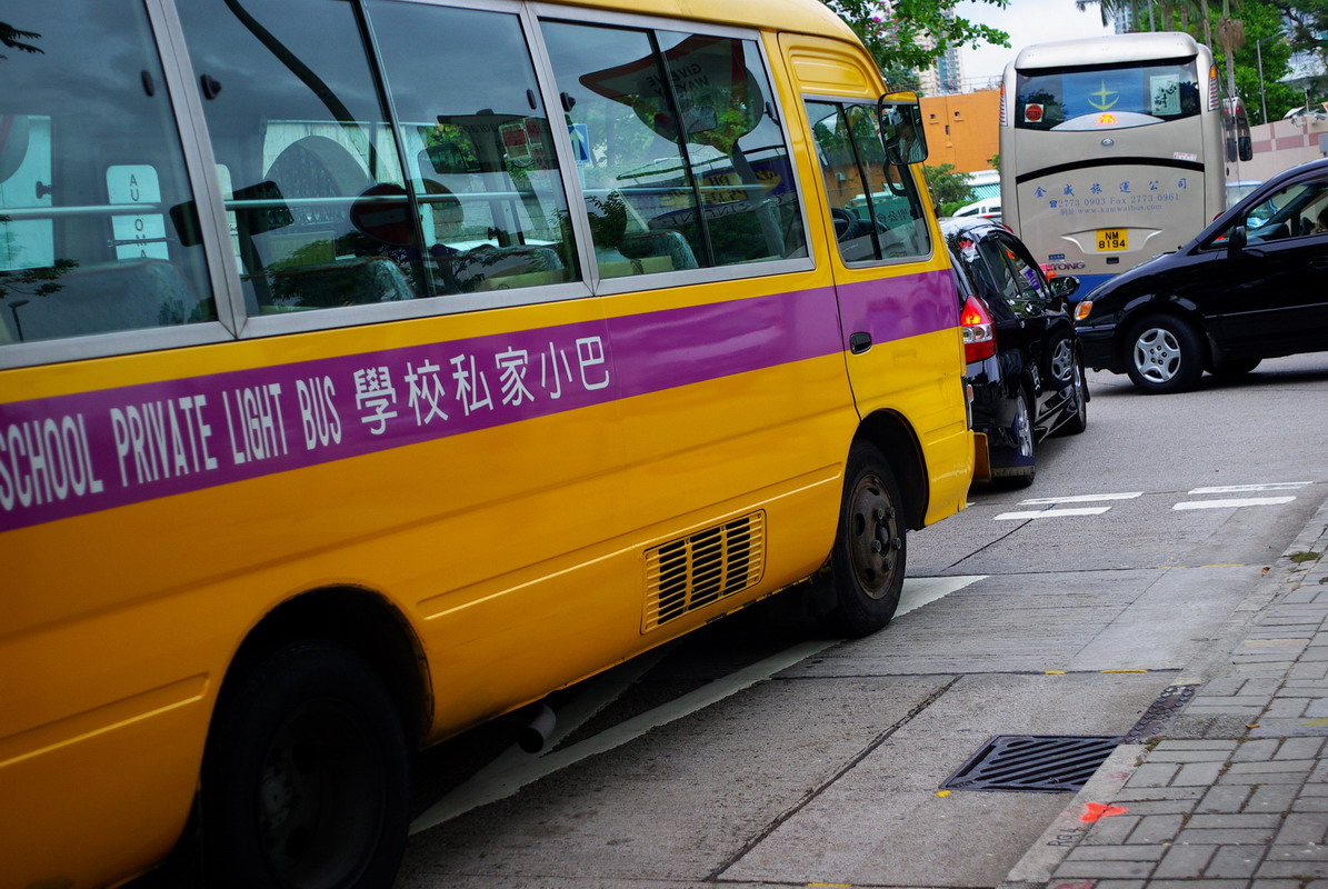 校巴