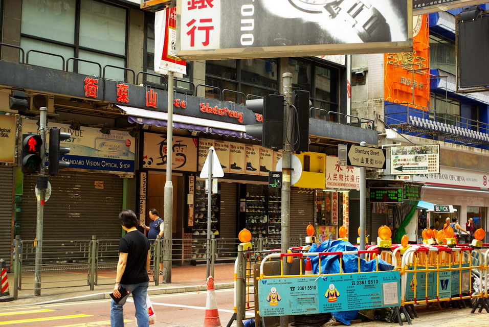 先到了山东街，这附近也是一个购物的主要地点