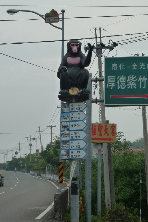 一路沒休息就攻到山腳
