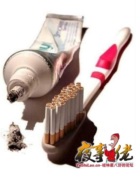 新型的洁牙工具