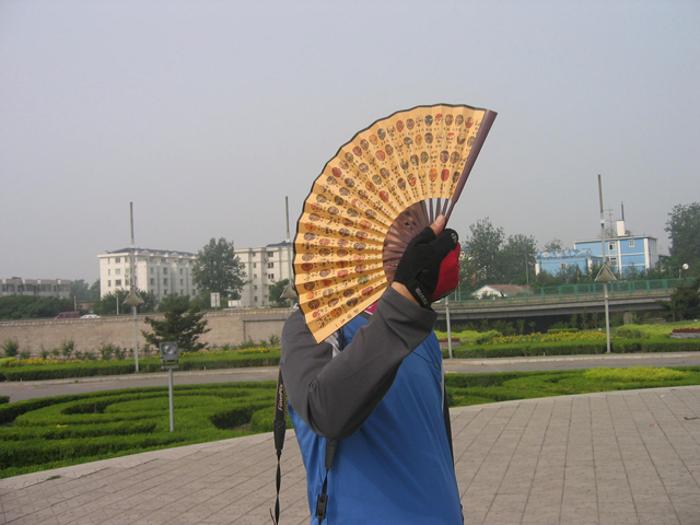 知道我是谁吗？犹抱琵琶半遮面！