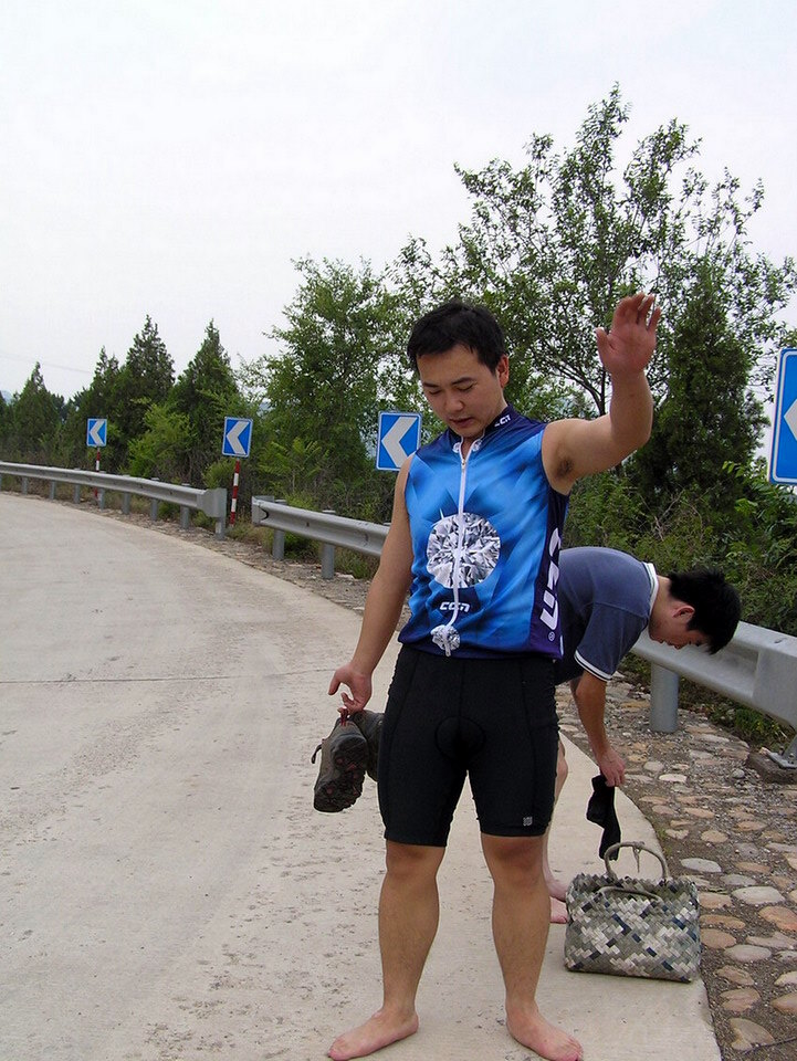 活动组织者发表了“扫荡”动员