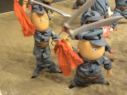 没头脑和不高兴