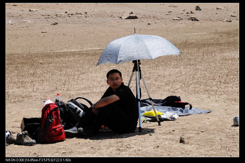 陪哥都快热死了