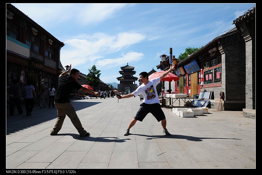 决战紫禁之巅！