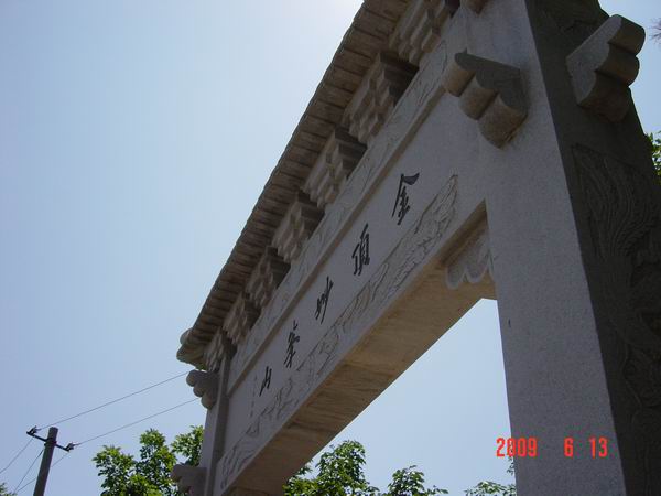 调整大小 DSC05288.JPG