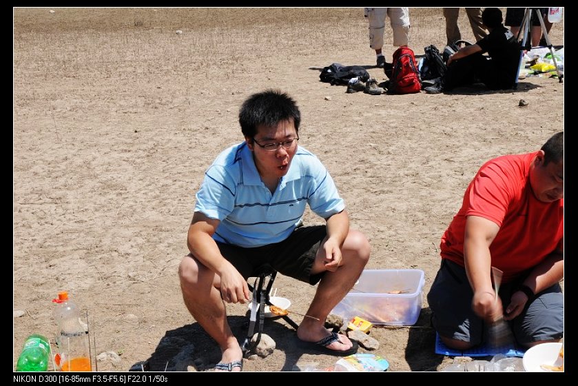 我也吃的不亦乐乎