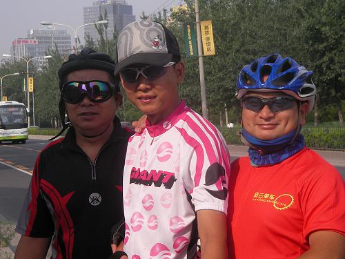 谁最衰？悄悄地说，可别公开啊~~