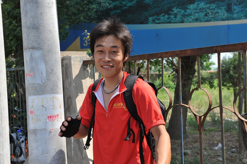 口水在此地与我们汇合