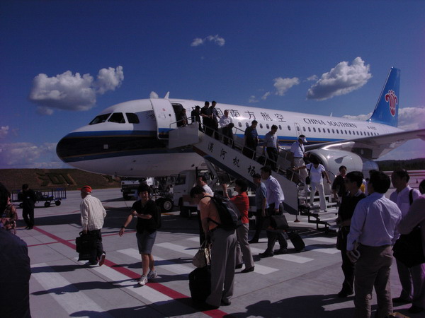 我们乘坐的飞机