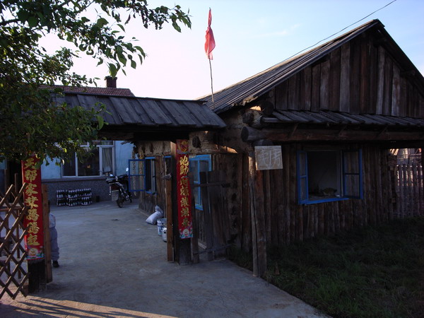 我们住的农家乐