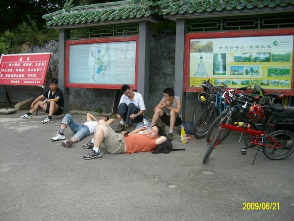 正在休息的车友