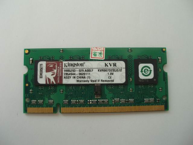 调整大小 P6300003.JPG