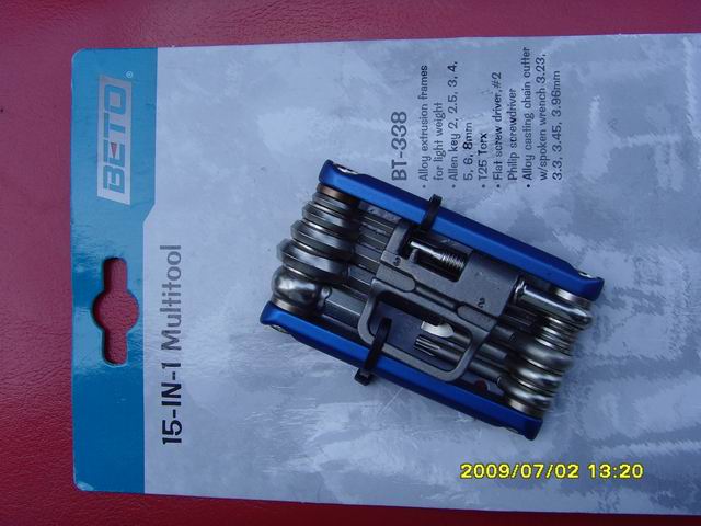 带打链器的组合工具