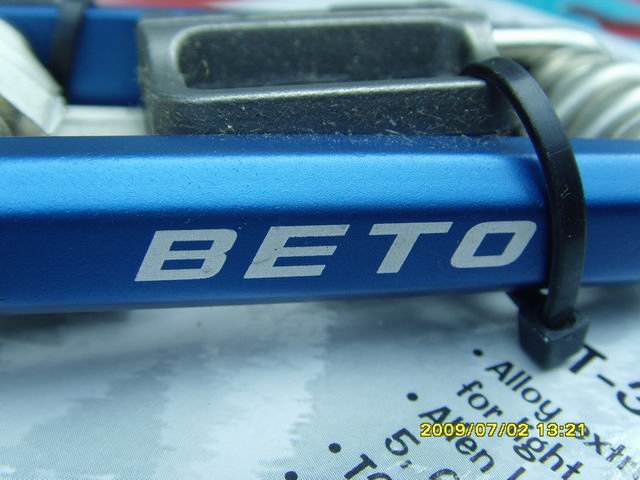 带打链器的组合工具