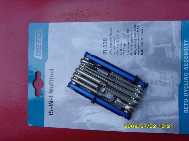 带打链器的组合工具