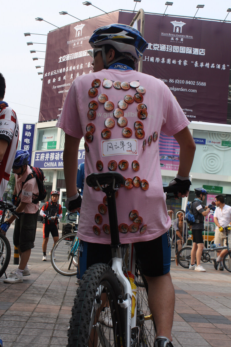 冈云单车，据说是莫莫发明的