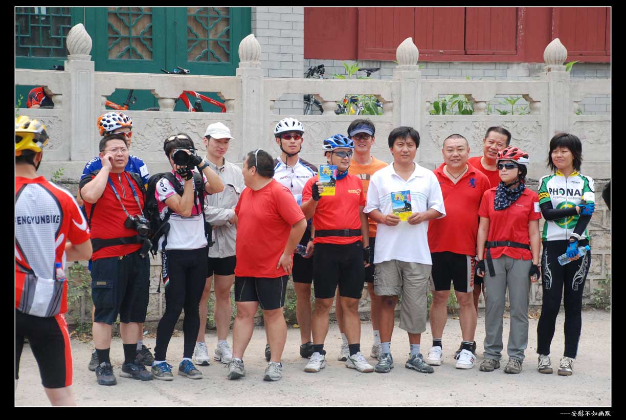 这几位有书领...