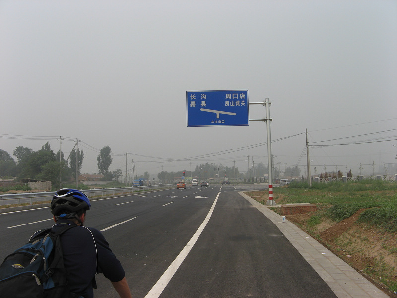 终点在房易路上