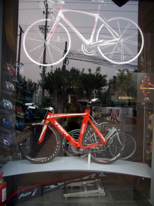 万科TREK店集合-早上集合就怕迟到，结果我弄了个全国第一。