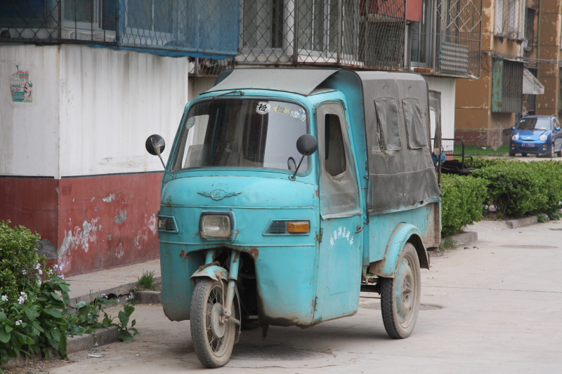 这车可有年头了！小的时候印象深刻！现在少见喽！