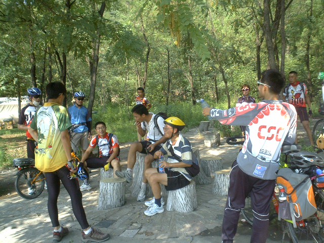 第二休息点--前东方红