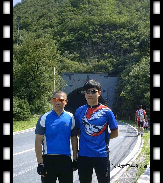 哥俩绝对QS，疑似东方红车队叛变过来的.JPG