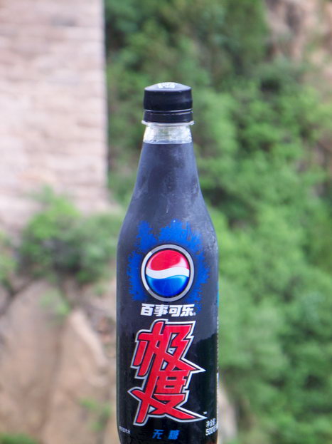 我在黄花城买的，5块！