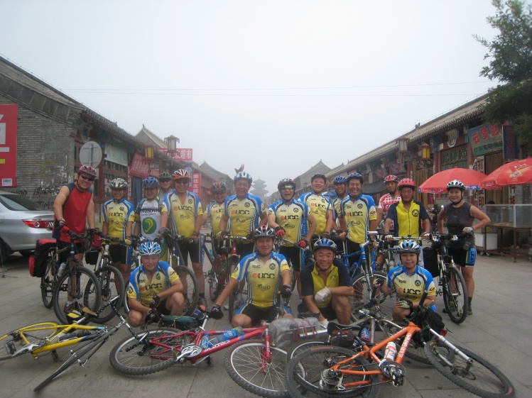 饭后大家的合影，准备向千家店进发。