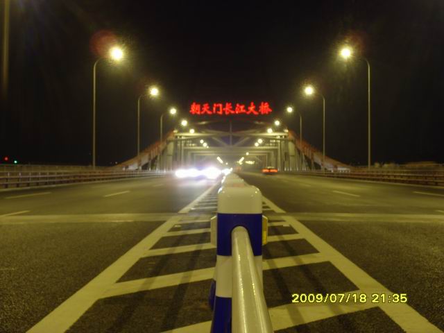 调整大小 SNV32314.JPG