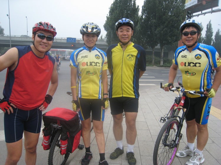 到达水屯桥休整