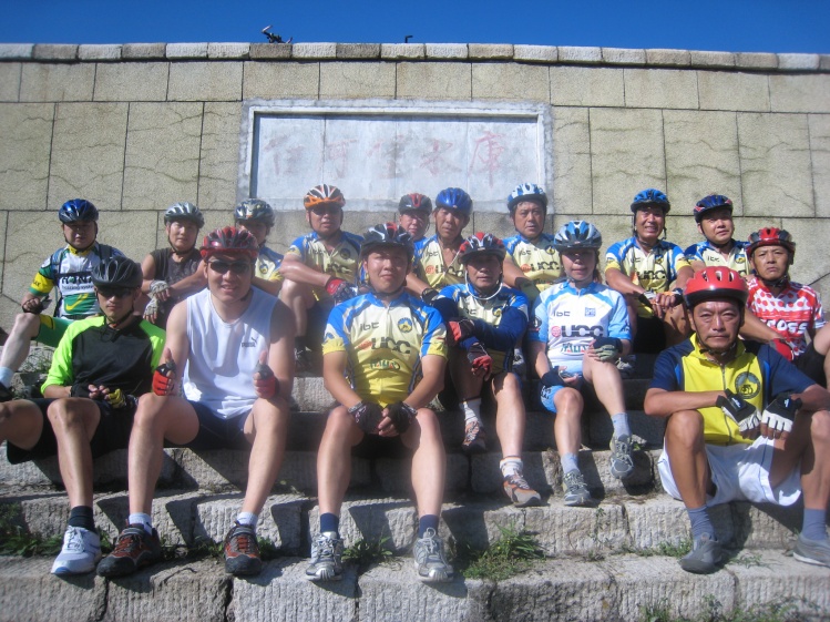 到达白河堡水库