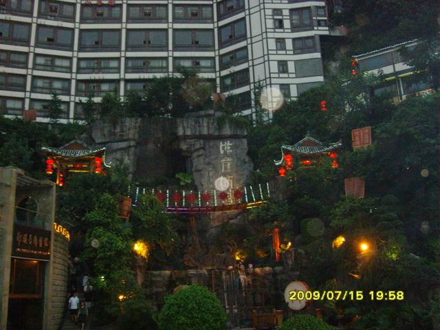 调整大小 SNV32250.JPG