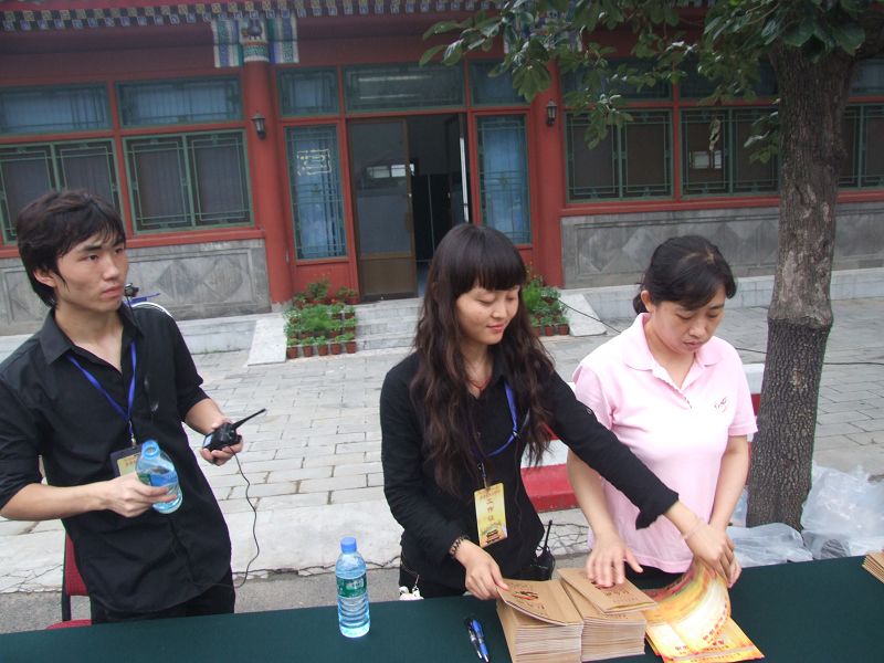 2009_0809奥运会一周年0072.jpg