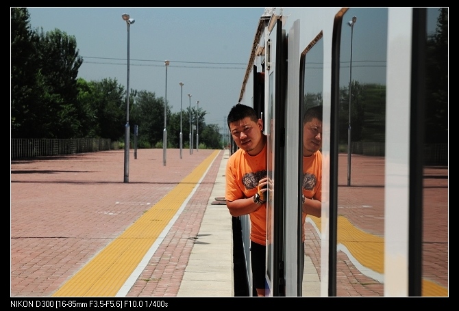 88 我们又要回到污染严重的beijing了！