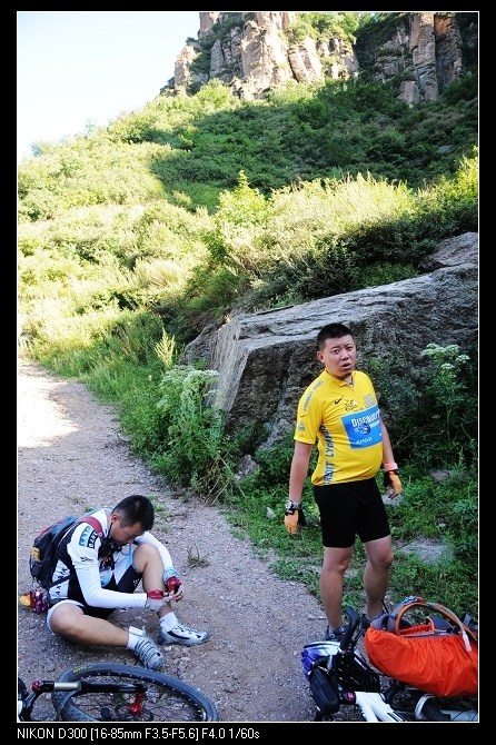 二少 有点P。。。。